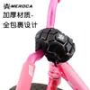 Cubierta protectora para manillar de bicicleta de equilibrio infantil MEROCA, protección de pecho, cubierta protectora de silicona anticolisión para coche de equilibrio
