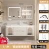 Gabinete de Baño de Roble Combinación de Cerámica Baño Crema Filete Lavabo Integrado Lavado Inteligente Lavabo