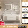 Gabinete de baño de roble combinación cerámica baño color crema esquina redondeada lavabo integrado lavabo inteligente para lavado de manos