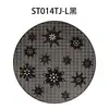 Louça Prato de Jantar Redondo Vazado Floco de Neve Tigela Isolante Térmico Estilo Ocidental Mesa Mesa de Jantar Jogo Americano em PVC Estampado a Ouro Tapete Isolante Térmico e Anti-Queimadura