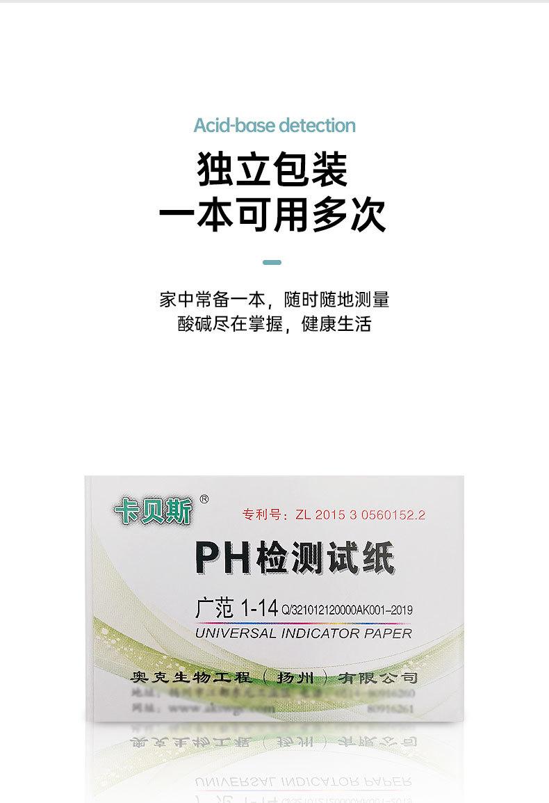 详情_03.jpg