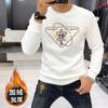 Sudadera para Hombre Europea de Manga Larga Cuello Redondo Otoño Invierno Nueva Bordada en Relieve con Pedrería Casual