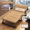 Cama Dobrável, Cama de Solteiro, Cadeira de Descanso para Escritório, Cama Portátil para Acompanhante Hospitalar, Cama de Campanha