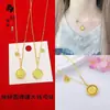 Tienda de Oro Mismo Estilo Collar de Corazón Picado Chapado en Oro Alta Retención de Color Floral Mariposa Moneda de los Cinco Emperadores Collar Venta al por Mayor