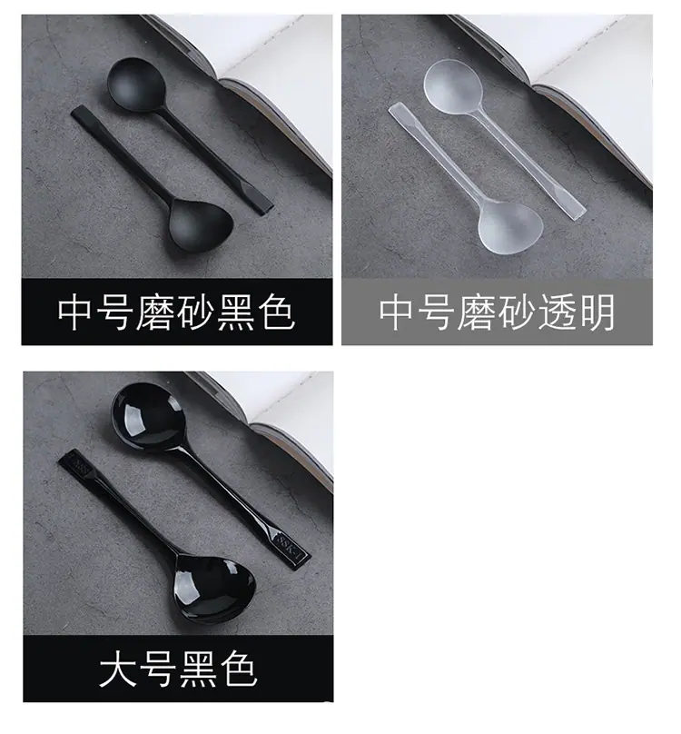 详情