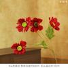 Flor Artificial Gesang de 4 Cabezas Leyouyi Ins Pequeña Fresca Boda Decoración Suave Material de Flor Muebles Decoración de Mesa Accesorios para Disparos