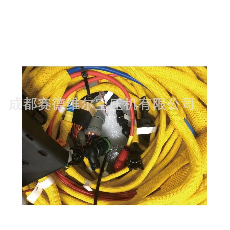 阿特拉斯移动空压机控制线缆1092511502 (2)