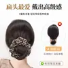 Modelador de Coque para Cabelo Acessório de Cabelo Elástico para Cabelo Modelador de Coque Ferramenta para Coque de Cabelo Coque de Cabelo Aplique de Cabelo para Mulheres
