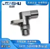 28820-R5L-014 28820R5L014 Sensor de Transmisión Adecuado para Honda Crv Crv 2.4L