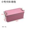 Elegante Caja Metálica para Pastel de Piña con Acabado Mate y Cierre, Caja de Metal de Grado Alimenticio para Hornear Pasteles, Galletas y Dulces