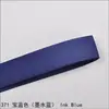 Cinta de Satén Acanalado de Poliéster Yao Ming de 9 mm en 196 Colores, Cinta de Lazo para Ceñir la Cintura, Cinta para Accesorios de Pasador