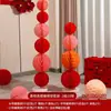 Decoração de Quarto de Casamento Coluna de Bolas de Favo de Mel Festivas Decoração de Ano Novo Adereços de Decoração de Aniversário de Bebê Decorações de Aniversário de Noivado