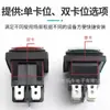 Etl Kc Certificado Kcd4 Interruptor à Prova d'Água 16A Interruptor Basculante Iluminado Aparelho de Força à Prova d'Água Interruptor Quadrado