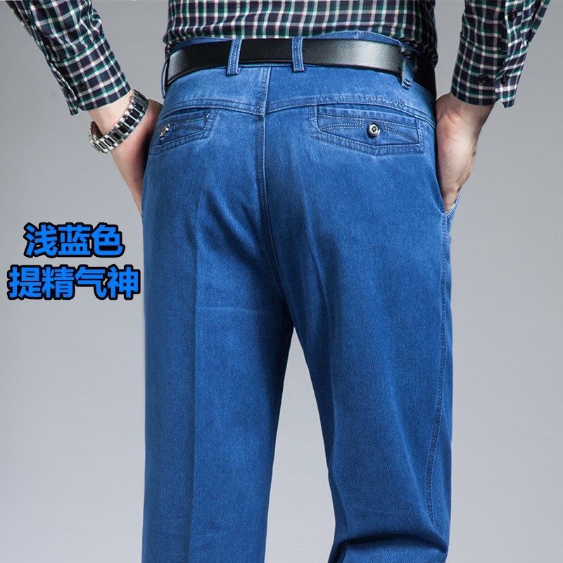 6c3d7ee2-d3c2-4cd5-9f64-2832fd4aca9b.jpe