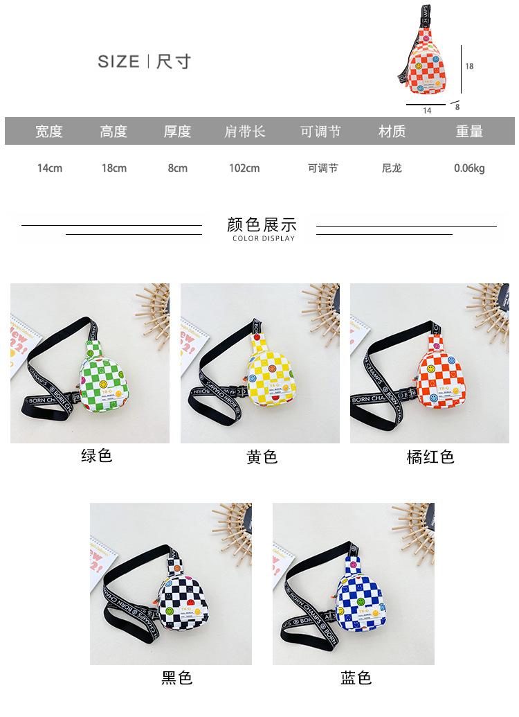 2尺寸颜色图5-透明.jpg