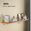 Estante para Pared sin Taladro para Sala de Estar, Estante de Almacenamiento para Cabecera de Dormitorio, Panel Divisor para Pared, Estante para Router