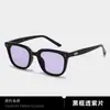2026 Nuevo Estilo gm Gafas de Sol Daze Marco Grande Gafas de Sol Protección Solar para Mujer Sensación de Alta Gama Gafas de Sol Adelgazantes para la Cara Marca Grande Productos de Alta Calidad