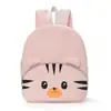 Mochila Infantil Transfronteriza de Dibujos Animados Feihong, De Alto Valor, Gran Capacidad, Bolso Escolar para Estudiantes, Moderno, Informal, Mochila Linda