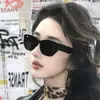 Gafas de Sol Cat-Eye de Marco Grande para Mujer 2026 Nuevo Estilo Gama Alta Protección Solar Anti-UV Gafas de Sol de Moda
