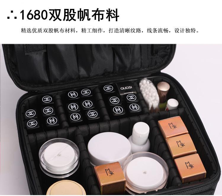 佳洁5_12