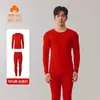 Conjunto de ropa interior térmica de algodón puro para hombre con cuello redondo, fino, antibacteriano, talla grande, ropa interior cálida 100% algodón para invierno