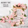 Colgante de pared de enredadera de rosas artificiales, flor de seda con 45 flores, enredadera decorativa de flor de cerezo, decoración artificial de flor en el techo, enredadera de planta artificial