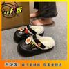 Novidade de Inverno 2025, Pantufas de Pelúcia Antifrio e Anticongelante, Design de Desenho Animado, Adequadas para Dormitórios e Escritórios, Pantufas Quentes de Algodão