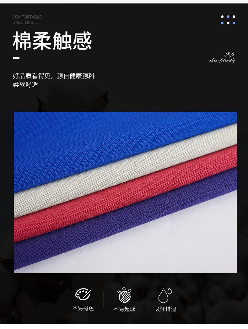 详情_06.jpg