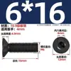 Tornillos de Acero al Carbono Grado 10.9 con Cabeza Plana y Dado Hexagonal, Tornillos de Cabeza Avellanada y Dado Hexagonal, Tornillos de Alta Resistencia M3M4M5M6M8