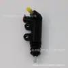 Adecuado para Toyota Corolla Cilindro de Embrague 31470-10012 Cilindro de Freno, Combinación Estable con el Coche