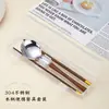Conjunto de Hashis e Colher Portátil de Aço Inoxidável 304 Retrô em Madeira Maciça, Utensílios Domésticos de Madeira de Asa de Frango de Alto Valor Estético