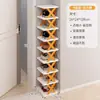 Sapateira sob mesa de dormitório, armário de sapatos simples de várias camadas para entrada de casa, pequeno organizador de entrada interna, prateleira de sapatos de canto estreito