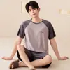 Pijama Popular de Modal para Hombre Verano Manga Corta Shorts Adolescentes Pueden Usar Color Sólido Delgado Conjunto de Ropa para el Hogar