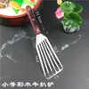 Espátula Teppanyaki Estilo Chino Sartén para Freír Bistec Espátula para Bistec de Acero Inoxidable Espátula para Tortitas Agarrada a Mano Espátula para Cocinar Cocina Occidental