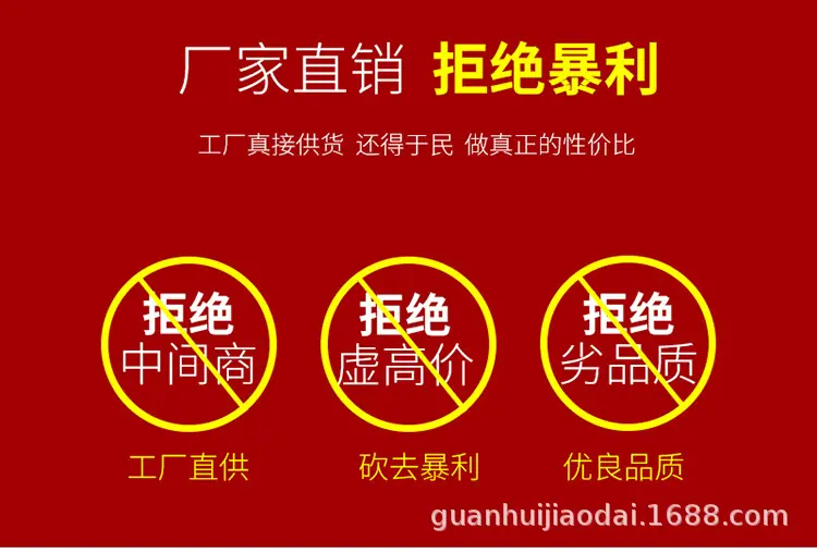 彩色美纹纸2_02