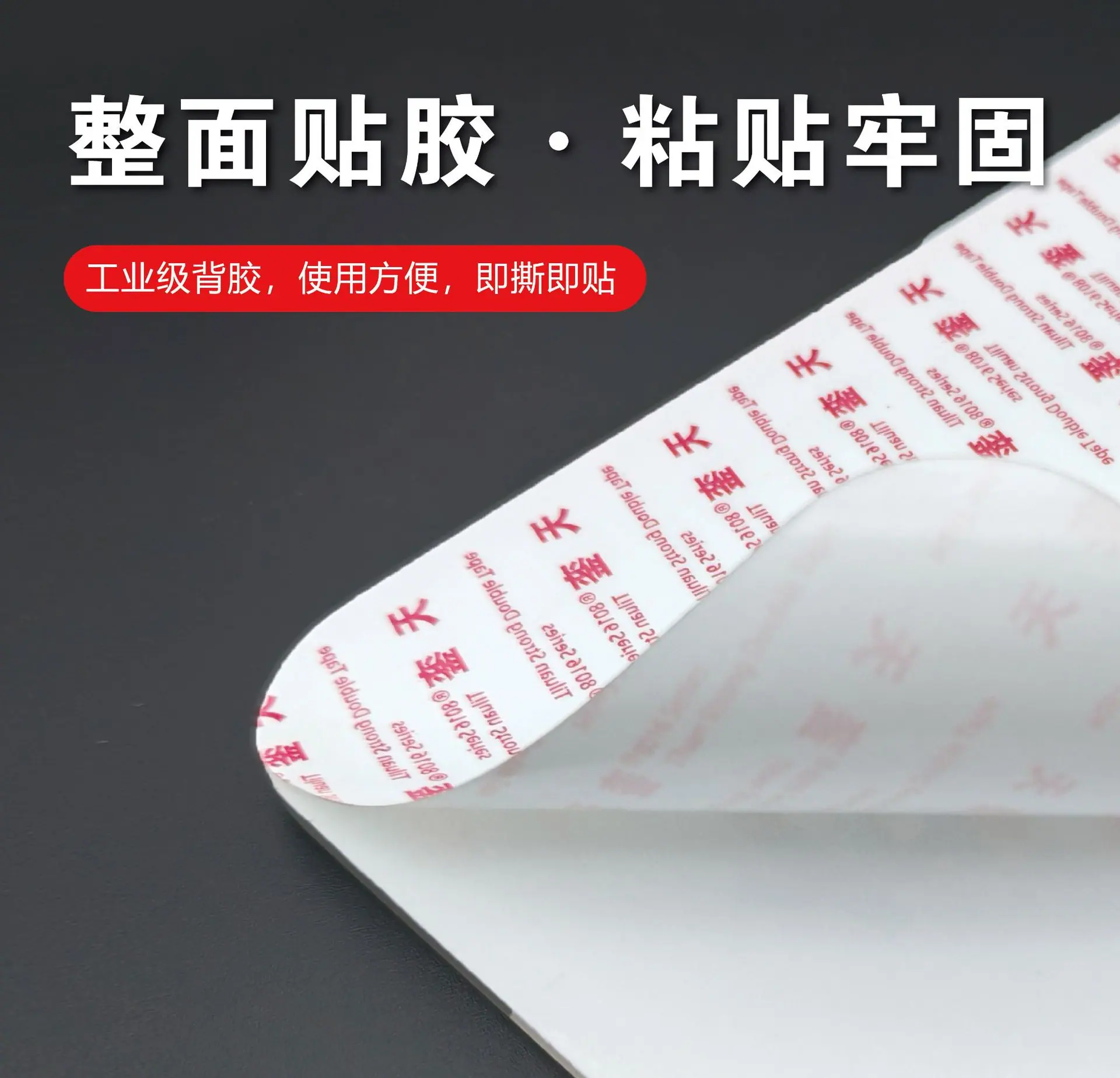 详情页+首图 白色-11.jpg
