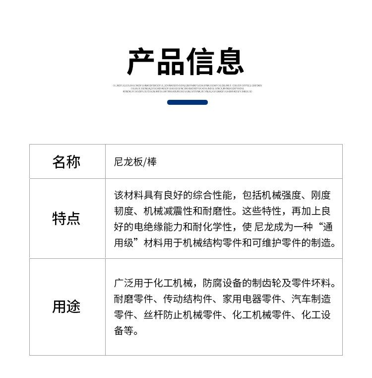 详情-07.jpg