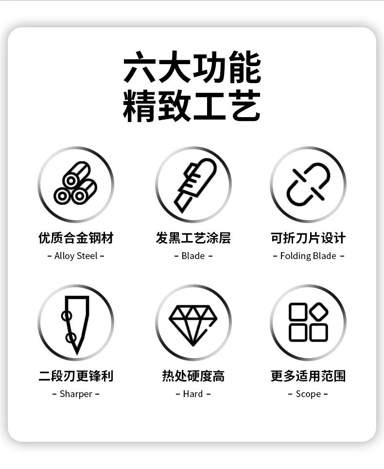 详情页_02.gif