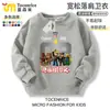Mundo Virtual Roblox Transfronteiriço Roblox Moletom Gola Redonda Periférico Roblox para Meninos e Meninas Outono e Inverno Top Casual