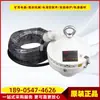 Sensor de Humo Intrínsecamente Seguro para Minería Gqg5 Equipo Original de Detección y Alarma de Humo Subterráneo Tianjin Huaning