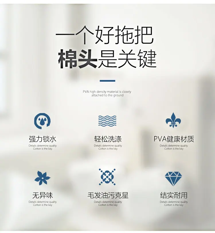 详情---左右塑料铁_03.jpg