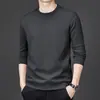 Nueva Sudadera Camiseta de Hombre Manga Larga Primavera y Otoño Color Sólido Holgada Casual Top para Hombre Logo en el Pecho Personalización Dropshipping