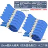 Pinza Grande para Ropa de Acero Inoxidable, Pinza a Prueba de Viento, Pinza de Boca Abierta para Asegurar Ropa y Colchas, Pinza Fuerte con Recubrimiento de Goma