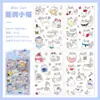 Serie de Gatos Lindos Suaves Pegatinas PET Transparentes Impermeables Pegatinas Girly para DIY Scrapbook Diario Pegatinas de Mascotas Lindas Lindas Venta al por Mayor