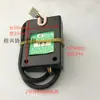 Piezas de Equipo de Maquinaria Textil Xiehe, Piezas de Máquina Computarizada de Hilar de Alta Velocidad, Detector de Hilo Kangli/Zhiyuan