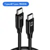 Adaptador OTG para tarjeta de sonido en vivo Spot para Apple 15 a Typec con carga inversa, cable de audio para tarjeta de sonido de teléfono móvil