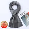 Bufanda 100% Lana Pura, Nueva Bufanda Rayada de Otoño e Invierno, Cálida y de Alta Gama, Adecuada para Regalo, Versátil para Hombres y Mujeres, Calentador de Cuello Grueso
