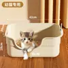 Bandeja para Gatos Extra Grande, Inodoro para Gatos Antisalpicaduras, Bandeja para Gatos Abierta Enorme, Bandeja para Gatos Gigante Extra Grande