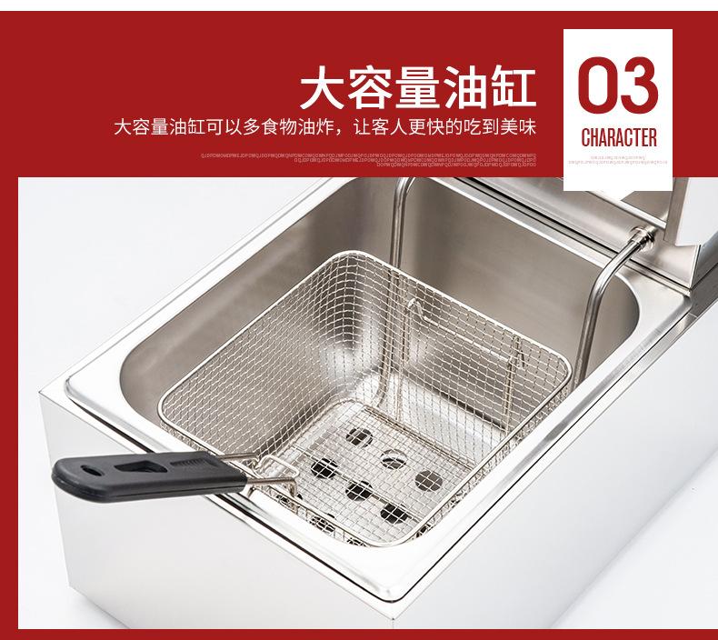 信文达详情版_10