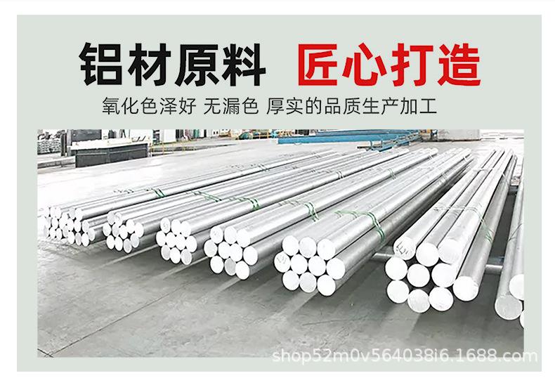 详情页_04.jpg